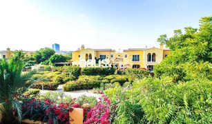 2 Bedrooms Villa for sale in Mirador La Coleccion, Dubai Palmera 3