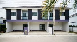 Доступные квартиры в Sivalai Bangsamak
