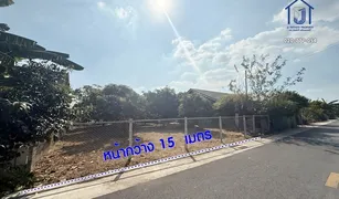 N/A Land for sale in Khlong Song, Pathum Thani 