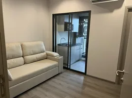 1 Schlafzimmer Wohnung zu vermieten im The Politan Aqua, Bang Kraso, Mueang Nonthaburi