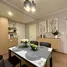 2 Bedroom Condo for rent at U Delight Residence Riverfront Rama 3, Bang Phongphang, Yan Nawa