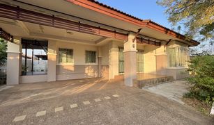 3 Bedrooms House for sale in Na Di, Udon Thani Baan Klang Muang 5