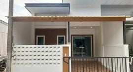 Unités disponibles à Sucharee Village Phuket