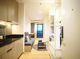 คอนโด 1 ห้องนอน ให้เช่า ในโครงการ แชปเตอร์วัน มิดทาวน์ ลาดพร้าว 24, จอมพล