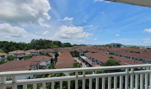 1 Bedroom Condo for sale in Ko Kaeo, Phuket Supalai Lagoon Phuket