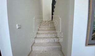 3 Bedrooms Townhouse for sale in , Ras Al-Khaimah Marbella