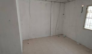2 Bedrooms Townhouse for sale in O Ngoen, Bangkok 