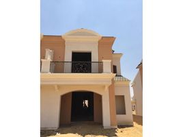 4 Bedroom House for sale at Layan Residence, The 5th Settlement, New Cairo City