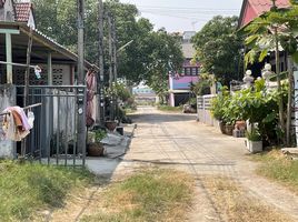  Land for sale in Mahachai, Mueang Samut Sakhon, Mahachai