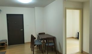 2 Bedrooms Condo for sale in Bang Yi Khan, Bangkok Supalai City Resort Rama 8