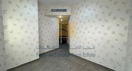 Доступные квартиры в Al Marwa Tower 1