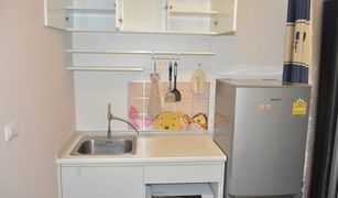 1 Bedroom Condo for sale in Khlong Nueng, Pathum Thani Plum Condo Park Rangsit