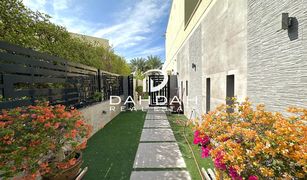 5 Bedrooms Villa for sale in , Dubai Meadows 2