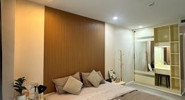 Available Units at Apus