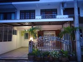 3 Bedroom Townhouse for sale in Lamphun, Nai Mueang, Mueang Lamphun, Lamphun