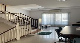 Available Units at Plus Park Avenue Lasalle Srinakarin