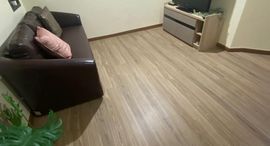 Verfügbare Objekte im Bodin Suite Home