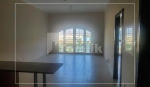 1 Schlafzimmer Appartement zu verkaufen in Ewan Residences, Dubai Ritaj E