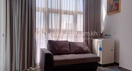 Available Units at 1 Bedroom Condo, center of Toul Kork