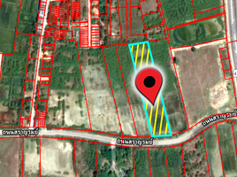  Land for sale in Pattani, Bana, Mueang Pattani, Pattani