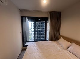 1 Bedroom Apartment for rent at Life Ladprao Valley, Chomphon