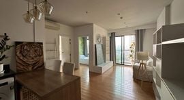 Available Units at Blocs 77