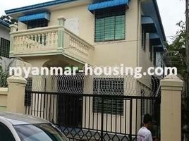 4 Schlafzimmer Haus zu vermieten in Myanmar, Bogale, Pharpon, Ayeyarwady, Myanmar