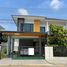 3 Bedroom House for sale at Green Home Ayutthaya, Ban Ko