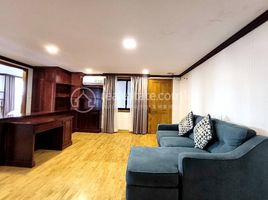 3 Schlafzimmer Appartement zu vermieten im Stylist 3Bedroom Apartment for Lease, Tuol Svay Prey Ti Muoy, Chamkar Mon, Phnom Penh
