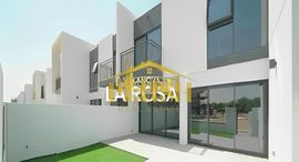 Available Units at La Rosa