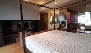 Thung Mahamek, ဘန်ကောက် The Met တွင် 3 အိပ်ခန်းများ ကွန်ဒို ရောင်းရန်အတွက်