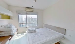 2 Bedrooms Condo for sale in Chantharakasem, Bangkok The Room Ratchada-Ladprao