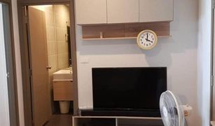 1 Bedroom Condo for sale in Bang Na, Bangkok Ideo O2