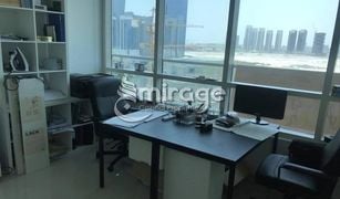 3 Bedrooms Apartment for sale in Shams Abu Dhabi, Abu Dhabi Oceanscape