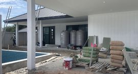 Доступные квартиры в Milpool Villas