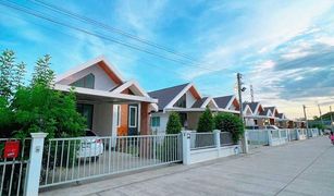 2 Bedrooms House for sale in Tha Wang Tan, Chiang Mai Baan Ruenrom
