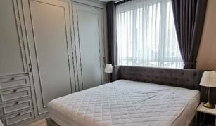 2 chambres Condominium a vendre à Si Lom, Bangkok Life At Sathorn 10