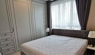 2 Bedrooms Condo for sale in Si Lom, Bangkok Life At Sathorn 10