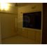 2 Bedroom Apartment for sale at Malad (W), n.a. ( 1556)