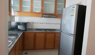 Khlong Tan Nuea, ဘန်ကောက် K. House Sukhumvit 55 တွင် 3 အိပ်ခန်းများ ကွန်ဒို ရောင်းရန်အတွက်