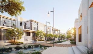 4 chambres Villa a vendre à Villanova, Dubai Elie Saab