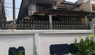 5 Bedrooms House for sale in Lat Phrao, Bangkok 