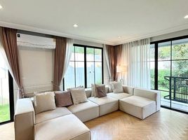 4 Schlafzimmer Villa zu vermieten im Setthasiri Pattanakarn, Prawet, Prawet, Bangkok