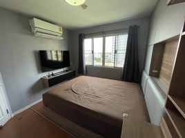 1 Bedroom Condo for sale at Lumpini Condo Town Ramintra - Laksi, Ram Inthra, Khan Na Yao