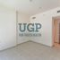 1 Bedroom Apartment for sale at Park View, Saadiyat Island