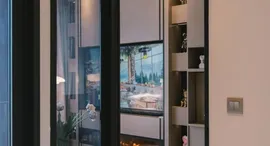 Available Units at Ashton Asoke - Rama 9