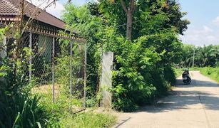 N/A Land for sale in Pha Ngam, Chiang Rai 