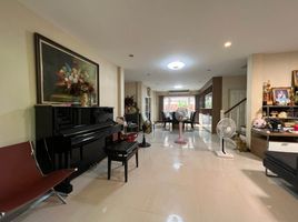 4 Schlafzimmer Haus zu verkaufen im Casa Grand Ekamai-Ramintra, Nuan Chan, Bueng Kum