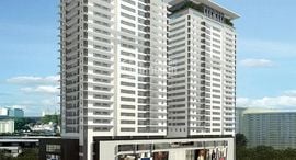 Available Units at Times Tower - HACC1 Complex Building