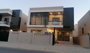 5 Schlafzimmern Villa zu verkaufen in , Ajman Al Yasmeen 1